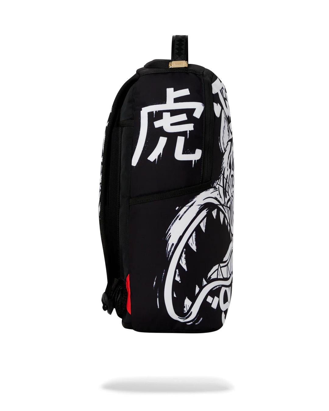 Sprayground TIGER SHARK PARK BACKPACK