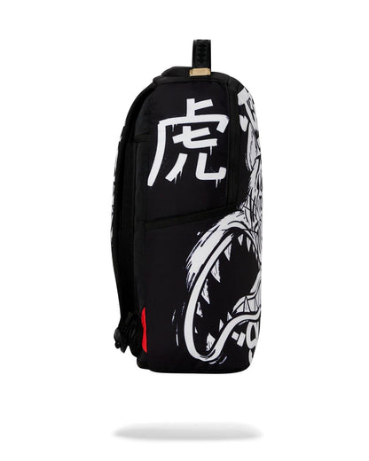 Sprayground TIGER SHARK PARK BACKPACK