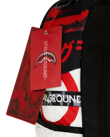 Sprayground ARCHIVE LEGACY 16TH EDITION BACKPACK