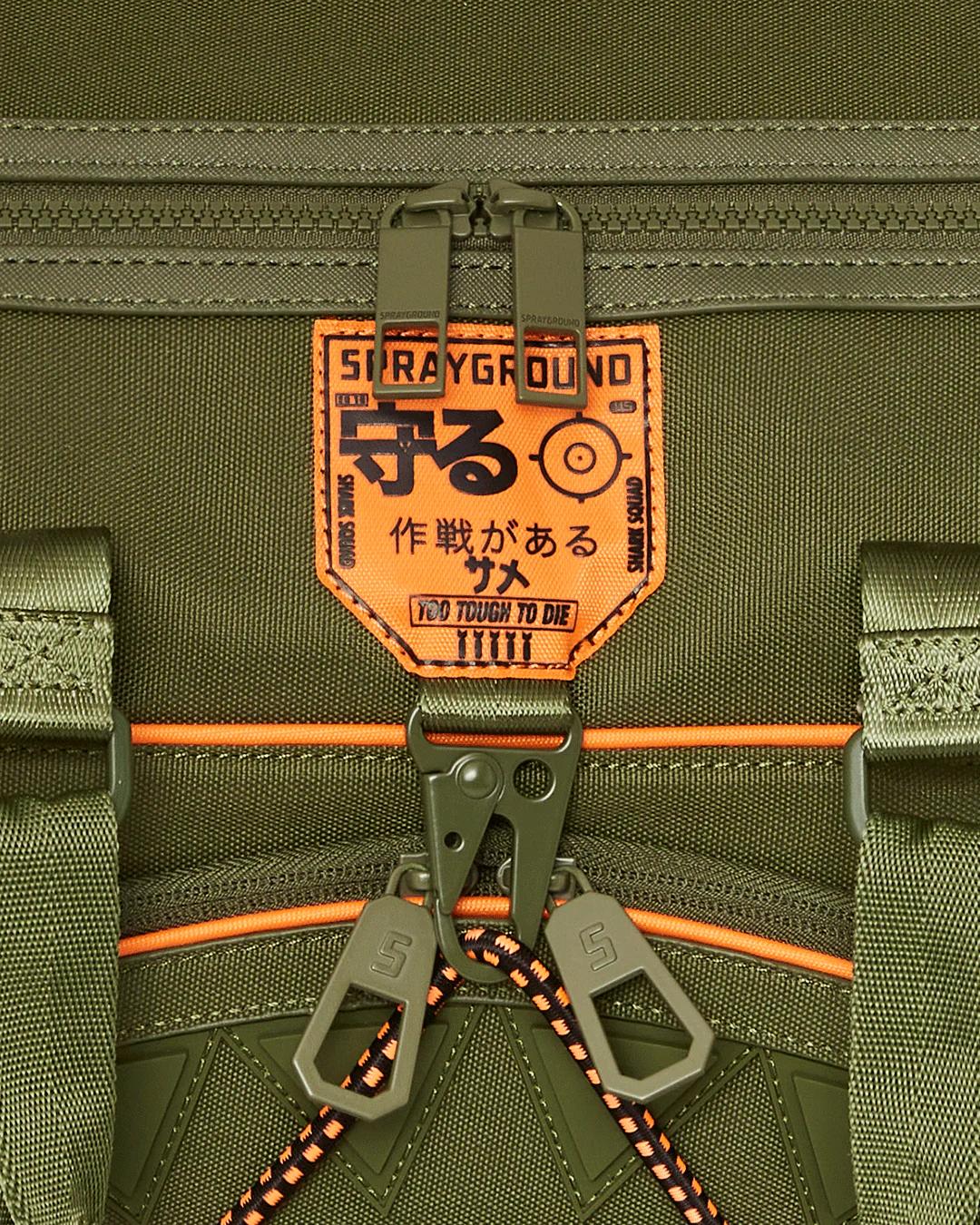 Sprayground SPECIAL OPS SHARK SQUAD DUFFLE