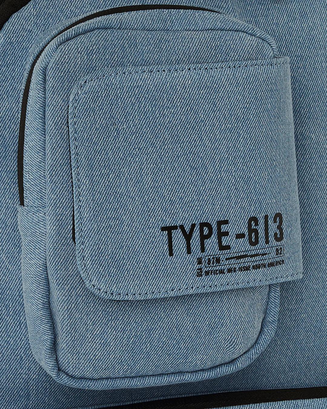 Sprayground SHORES OF ITALY SPECIAL OPS BACKPACK