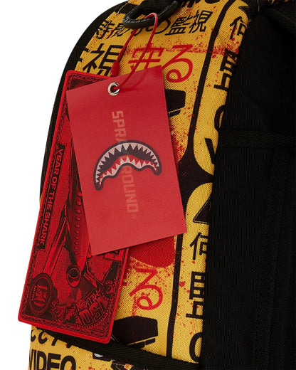 Sprayground CCTV SECTOR 404 BACKPACK