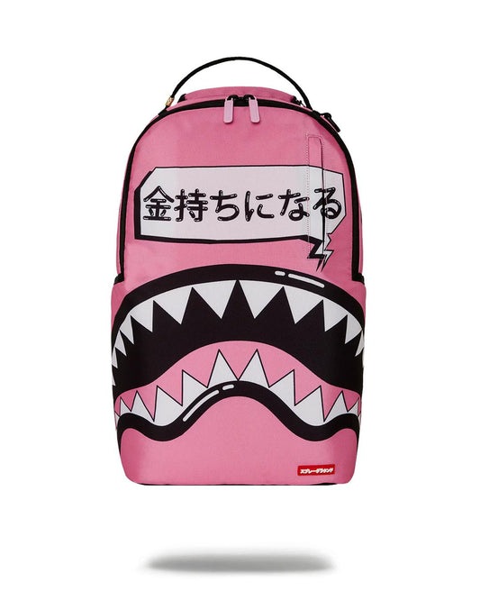 Sprayground SAKURA STREET BACKPACK
