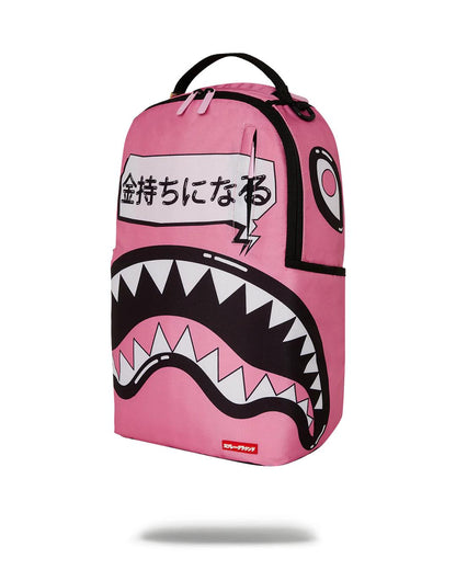 Sprayground SAKURA STREET BACKPACK