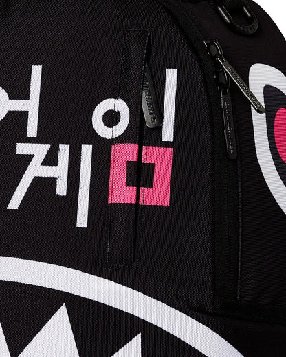 Sprayground SQUID GAME COLLAB LOGO LOCKUP BACKPACK